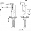 Смеситель Raiber Zigen R1901