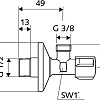 Запорная арматура Schell Вентиль горизонтальный для смесителя 1/2&amp;quot;x3/8&amp;quot; 05 212 06 99