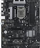 Материнская плата ASRock H570 Phantom Gaming 4