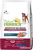 Сухой корм для собак Trainer Natural Sensitive No Gluten Medium&Maxi Adult с форелью (3 кг)