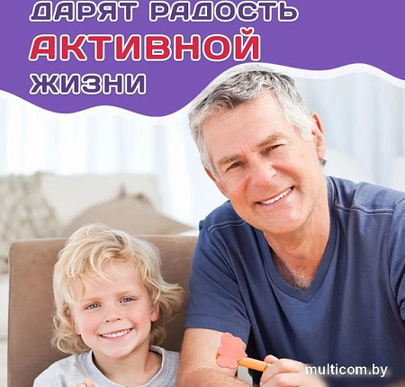 Подгузники для взрослых Reva Care Super L (30 шт)