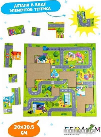 Мозаика/пазл ГеоДом Город 4660136220756 