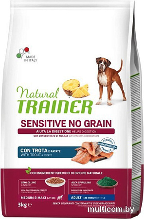 Сухой корм для собак Trainer Natural Sensitive No Gluten Medium&Maxi Adult с форелью (3 кг)