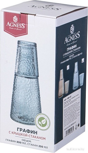 Набор стаканов для воды и напитков Agness 889-167 (с крышкой-стаканом)