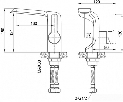 Смеситель Raiber Zigen R1901