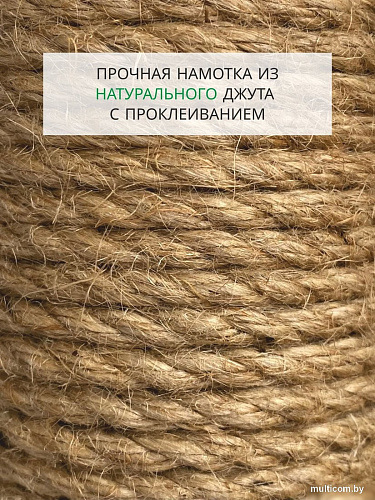 Когтеточка Kogtik Столбик 90 ст90БЛд (бежевый/лапки/джут)