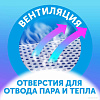 Трусики-подгузники Lovular Солнечная серия L 9-14 кг (132 шт)
