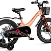 Детский велосипед Maxiscoo Jazz Pro 18 2025 MSC-J1841P (пудра)