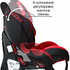 Автокресло Siger Кокон ISOfix (красный)