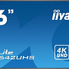 Интерактивная панель Iiyama LH8642UHS-B1