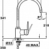 Смеситель TEKA IN 995 Inca TG (песочный)