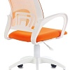 Кресло Бюрократ CH-W695NLT (оранжевый)