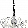 Подвесная люстра ST Luce Travaso SL959.103.08