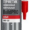 Герметик Kudo Proff SMS-131 280 мл (белый)