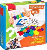 Шнуровка Bondibon Собери пуговицы ВВ3158