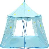 Игровая палатка Sharktoys Шатер корона 15900003 (голубой)