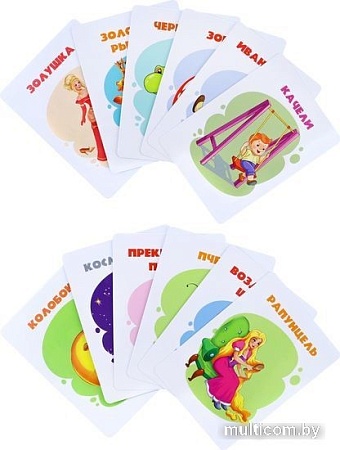 Развивающая игра Bright Kids Угадайки ИН-7617