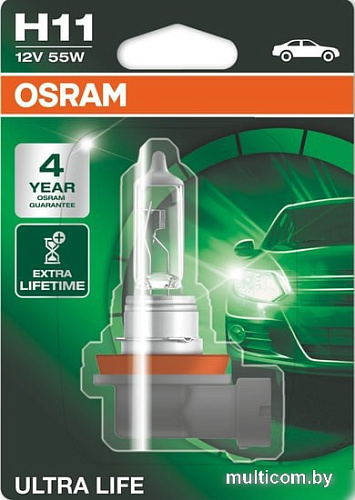 Галогенная лампа Osram H11 Ultra Life 1шт
