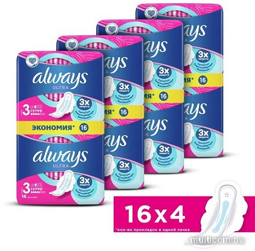 Прокладки гигиенические Always Ultra Super Duo (64 шт, ароматизированные)