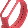 Ремешок Xiaomi ребристый для Mi Band 3 (красный)