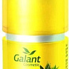 Galant Cosmetic Бальзам для губ Ананас (3.85 г)