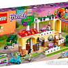 Конструктор LEGO Friends 41379 Ресторан Хартлейк Сити