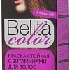 Белита-М Belita Color 7.34 капучино