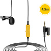 Проводной микрофон 7Ryms S.LAV01 (4.5 м)