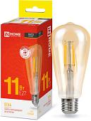 Светодиодная лампочка In Home LED-ST64-deco gold 11Вт 230В Е27 3000К 1160Лм золотистая 4690612035673