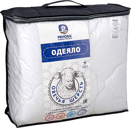 Реноме Евро Микрофибра 42/260н 200x220 (овечья шерсть, 320)