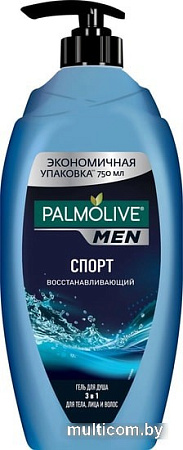 Palmolive Гель для душа 3 в 1 Спорт 750 мл