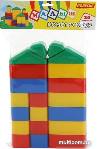 Конструктор Полесье 61775 Малыш