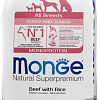 Сухой корм для собак Monge All Breeds Puppy &amp; Junior Monoprotein Beef with Rice (для щенков всех пород с говядиной и рисом) 12 кг
