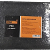 Набор сеток абразивных Yourtools 115x280мм P120 (10 шт)