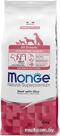 Сухой корм для собак Monge All Breeds Puppy & Junior Monoprotein Beef with Rice (для щенков всех пород с говядиной и рисом) 12 кг