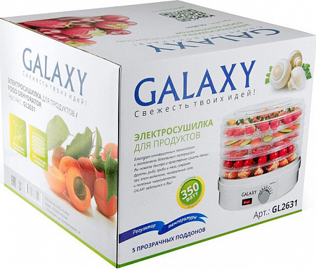 Сушилка для овощей и фруктов Galaxy GL2631