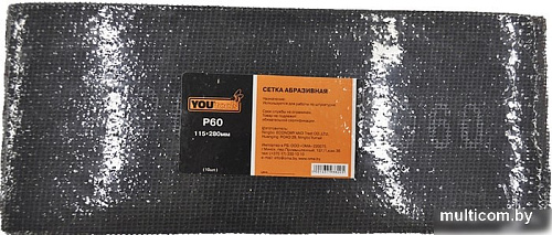 Набор сеток абразивных Yourtools 115x280мм P120 (10 шт)
