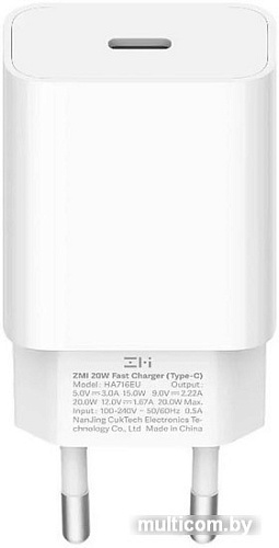 Сетевое зарядное ZMI HA716