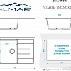 Кухонная мойка Elmar M-07M (терракотовый Q9)