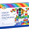 Набор школьника Гамма Классический 2405191 (13 предметов)