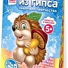 Набор для создания поделок/игрушек Фантазер Магнит из гипса. Лесные жители Ежик FN-707534