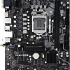 Материнская плата BIOSTAR B560MH-E 2.0 Ver. 6.0