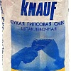 Шпатлевка KNAUF Фуген 10 кг