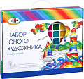 Набор школьника Гамма Классический 2405191 (13 предметов)