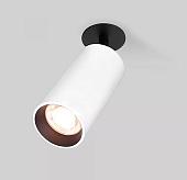 Спот Elektrostandard Diffe 25066/LED (белый/черный)