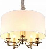 Подвесная люстра Aployt Berze APL.721.06.05