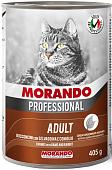 Консервированный корм для кошек Morando Professional кусочки с дичью и кроликом 405 г