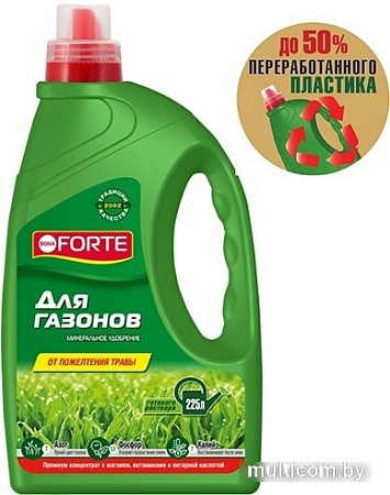 Удобрение Bona Forte Для газонов BF21040081 1.5 л