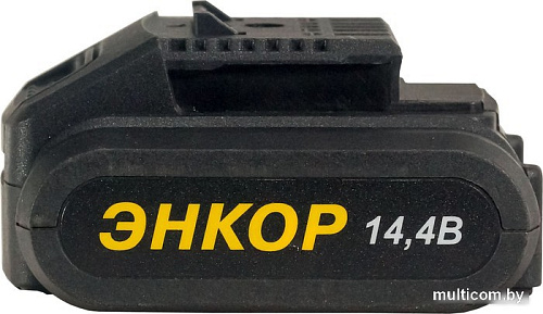 Аккумулятор Энкор А14.4/2.0Л (14.4В/2 Ah)