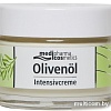 Medipharma cosmetics Крем для лица Olivenol интенсив (50 мл)
